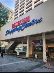 Far East Shopping Centre (D9), Retail #537943491